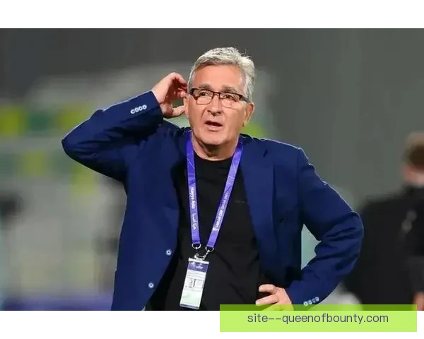 伊万科维奇执教中国足球经历跌宕起伏从争议到突破再到挑战