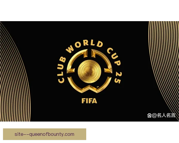 本周FIFA国际比赛日焦点速览你必须掌握的关键信息全解析指南